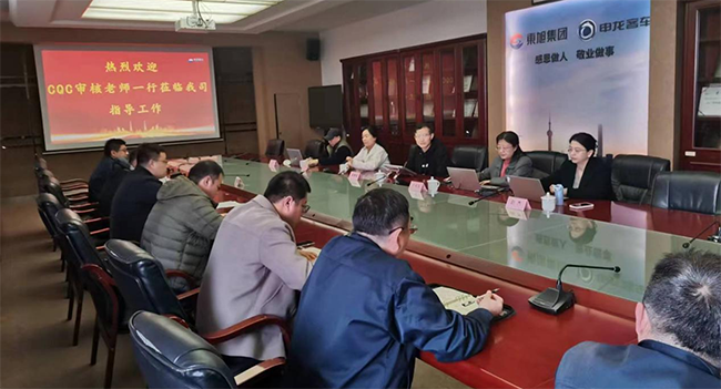捷報頻傳！申龍汽車再獲多項榮譽(yù)稱號與認(rèn)證